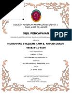 Selepas itu masukkan maklimat pelajar terkini ataupun sebelum ini yang meliputi negeri daerah dan nama sekolah. Sijil Kedudukan Dalam Kelas