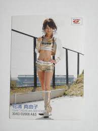 花清真由子＃３０ SRQ２００８GT シングルカードユンケル埼玉県さいたま市花清まゆこ｜代購幫