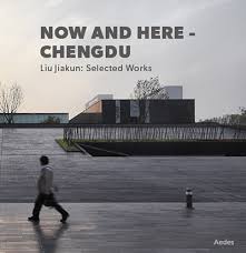 We welcome any additional information. Now And Here Chengdu Aedes Architecture Forum