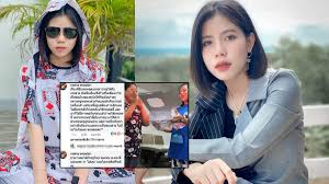 'กระต่าย พรรณนิภา' รับท้องกับ ผจก.จริง ฝ่ายชายยันหย่าอดีตภรรยา 3 ปี. Bp1rkoxyj61uum
