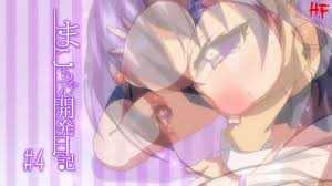 41223 mako Chan kaihatsu Nikki ep 4 hentai