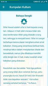 Lengkap daftar materi kultum ceramah singkat ramadhan 1442 h 2021 pdf. Aplikasi Kumpulan Kultum Ramadhan Di Android Inwepo