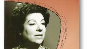 Lucilia do carmo album has 12 songs sung by lucãlia do carmo. A Viagem Dos Argonautascelebrando Lucilia Do Carmo 8 Por Alvaro Jose Ferreira