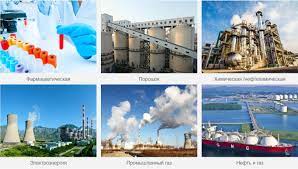 BasCo система контроля испарения, защита от пыли и взрыва,  предохранительные клапаны и разрывные диски