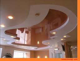 Suspended Ceilings Or How Your Average Interior Can Turn Into A Fabulous Masterpiece False Ceiling Living Room False Ceiling Bedroom False Ceiling For Hall