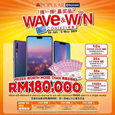 We at bsn are proud of a multicural malaysia, rich in its diversity and uniqueness. Popular Wave Win Contest
