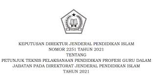 Selamat datang pada aplikasi pembelajaran dalam jaringan (daring) pendidikan profesi guru (ppg) tahun 2021. Juknis Ppg Dalam Jabatan Bagi Guru Madrasah Dan Pai Tahun 2021