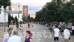 Maybe you would like to learn more about one of these? Vremea In ArgeÈ™ Veste NeaÈ™teptatÄƒ De La Meteorologi Epitesti