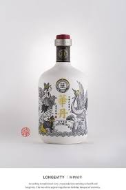 Well Done Chinese Wine Wine Packaging Design Wine Bottle Design Wine Bottle Packaging