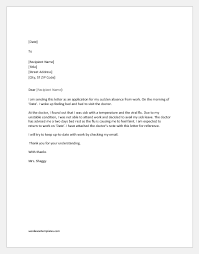 Cases like picking up a relative in the airport whom you haven't seen for a long time are a. Absence Excuse Letters For Work Word Excel Templates