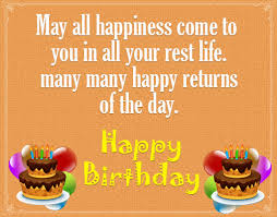 Happy birthday bhai wish kaise karen. Birthday Wishes In English à¤¬à¤° à¤¥à¤¡ à¤µ à¤¶ à¤¸ à¤‡à¤¨ à¤‡ à¤— à¤² à¤¶