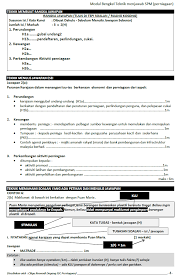 # rancangan perniagaan # format terkini #folio penuh #tajuk percetakan. Blog Wadidagang Teknik Menjawab Soalan Esei Perniagaan Spm