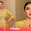 أعلن رئيس مجلس الشعب السوري حموده صباغ عن اثنين من الذين تقدموا بطلبات الترشح لانتخابات الرئاسة المزمع إجراؤها يوم 26 من الشهر القادم. 1