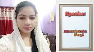 ROCK GOSPEL MINISTRY/ Message , On.9/10/2023