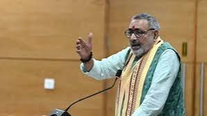 वंदे मातरम विवाद पर गिरिराज सिंह का कांग्रेस पर हमला, जिन्ना के दबाव का लगाया आरोप