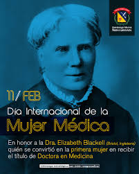 Universidad Militar Nueva Granada