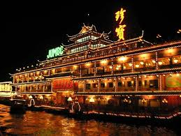 Hong Kong Sunset Cruise Tour Plus Dinner At The Jumbo Floating Restaurant Country Hong Kong Duration 4 Hour S 30 Minute S Enjoy The Beauty Of This Glitte ในป 2020