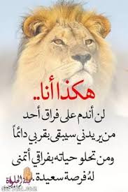 pin on خلفيات حزينه مكتوب عليها