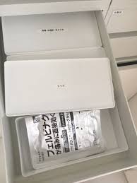 薬収納 お薬にオススメのダイソー セリア商品 limia リミア 収納 パントリー 収納 ikea 収納 アイデア