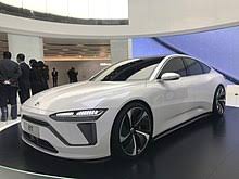 View nio's stock price, price target, earnings, financials, forecast, insider trades, news, and sec filings at marketbeat. Nio Car Company Wikipedia