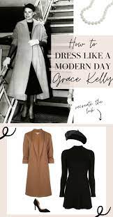 How To Have A Modern-Day Grace Kelly Style - My Chic Obsession