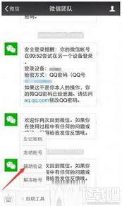 (mainland china, specifically, of the people's republic of china) to overthrow kuomintang rule on october 1. å¾®ä¿¡è§£å°å›¾ç‰‡ æœç‹—å›¾ç‰‡æœç´¢