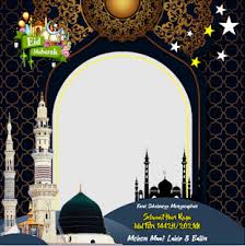 Ucapan selamat merayakan hari raya idul fitri dalam bahasa arab. 6 Twibbon Pilihan Selamat Hari Raya Lebaran Idul Fitri 1442 H 2021