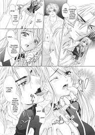 Vampire Kiss 1 Manga Page 7 