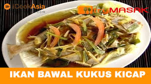Nanti korang kena cuba ye. Resepi Ikan Bawal Stim Chinese Style