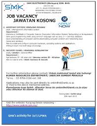 Mdm fadzilah shahid, hrd manager, smk electronics (m) sdn bhd Job Vacancy In Malaysia 2019
