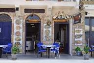 Barbarossa-Restaurant-Taverna - Picture of Barbarossa Restaurant ...
