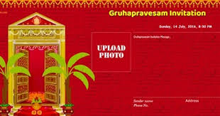 Free Online Griha Pravesh Housewarming Invitation House Warming Invitations Housewarming Invitation Cards Housewarming Invitation Templates