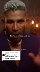 Réponse à @Alm3900 #ahmedsaad #musiquearabe #arabicsong #traduitenfrancais  #wasa3_wasa3