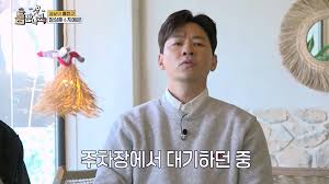 선배한테 인성 지적 당했다는 지예은…jpg - 인스티즈