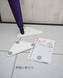 吸水性や調湿性に優れた便利グッズ 100均の珪藻土アイテムをチェック folk 収納 アイデア 傘収納 傘立て 100均