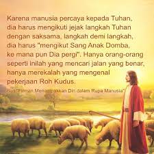 Kartu Mitis Firman Tuhan Tuhan Injil