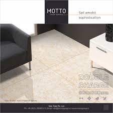 We guarantee to beat any reputable tile shop. Sail Amidst Sophistication With Motto 800x800mm Double Charge Tiles Mottotiles Doublechargetiles Ceramic Floortiles Tiles Flooring Sophisticated