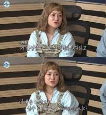 박나래 성희롱 논란 장면 선 넘었다`사과에도 비난 폭주. K Pwfm Zonwpym