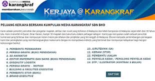 Tuan, permohonan menyertai sebut harga kantin sekolah berhubung dengan kenyataan tawaran kedai buku sekolah tuan bertarikh. Jawatan Kosong Di Kumpulan Media Karangkraf Pelbagai Jawatan Minima Spm Jobcari Com Jawatan Kosong Terkini