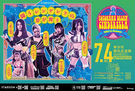 Miss cinderella 2021 francesca brown … raised $70,292.26 see other results, click here Stardom Yokohama Dream Cinderella 2021 July 4 Preview Predictions