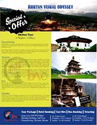 Planning To Visit Bhutan We Offer You Best And Reasonable Rate For Hotel Booking Car Rental Bus Booking Day Tours How To Memorize Things Tour Packages