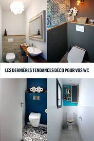 epingle sur mes enregistrements