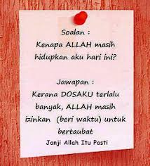 Allahumma baarik lanaa fiimaa rozaqtanaa wa qina'azaabannar. Zikir Harian Hari Rabu