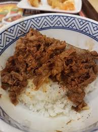 Kumpulan resep masakan anti gagal dan kekinian. Yakiniku Beef Bowl With Rice Ulasan Yoshinoya Ciputra World Surabaya Indonesia Tripadvisor