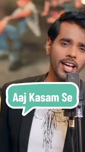 Tamhera Naam Arjun Sharma Hai