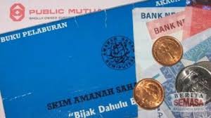 Berikut cara terminate asb loan maybank, cimb dan rhb. Cara Pengiraan Pelaburan Asb Dan Asb Loan Mudah Difahami