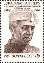 1951 Indian General Election In Madras Wikipedia