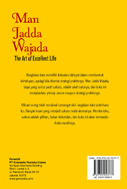 Jual Buku Man Jadda Wajada Oleh Akbar Zainudin Gramedia Digital Indonesia Nah, karena itulah informasi ini hadir untuk menjelaskan kepada pembaca tentang arti dari man jadda wajada, berserta kandungan dan manfaatnya jika diucapkan dengan penuh kesungguhan. jual buku man jadda wajada oleh akbar
