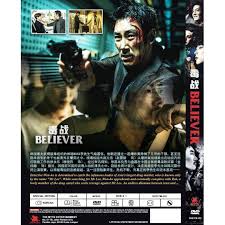 Here are a few of the best south korean films to stream now, from classic comedies to action blockbusters. Korean Movie Believer æ¯'æˆ˜ Dvd Music Media Cd S Dvd S Other Media On Carousell