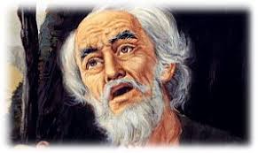 Cours de Bible Pleins feux sur la prophétie